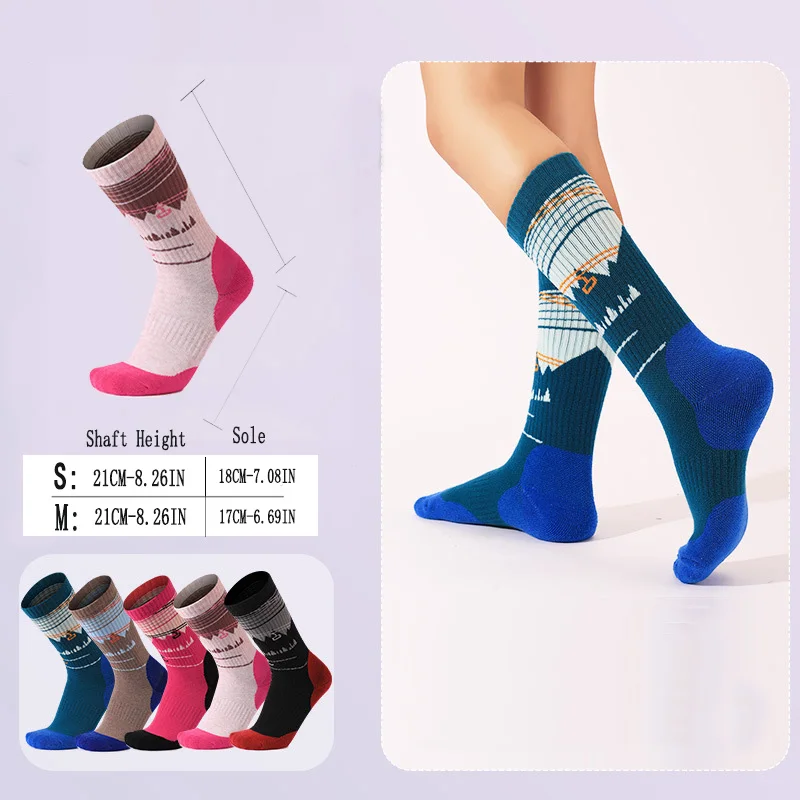1 Pair of High-Top Wool Sports - Outdoor Sports Adventure review and price