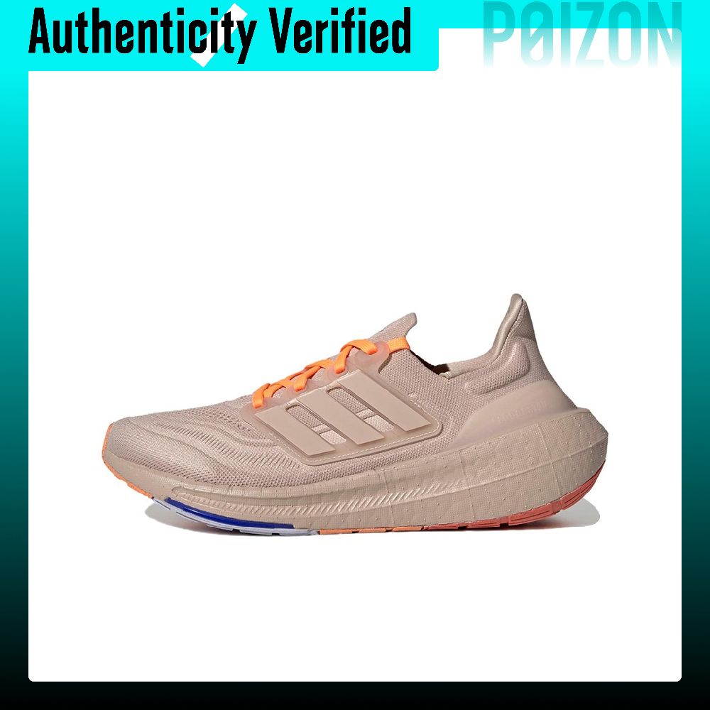 Adidas Ultraboost Light Slip R - Adidas Shoes Ultraboost Light review and price